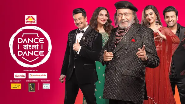 Dance Bangla Dance S13