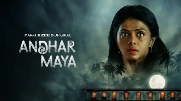 Andhar Maya