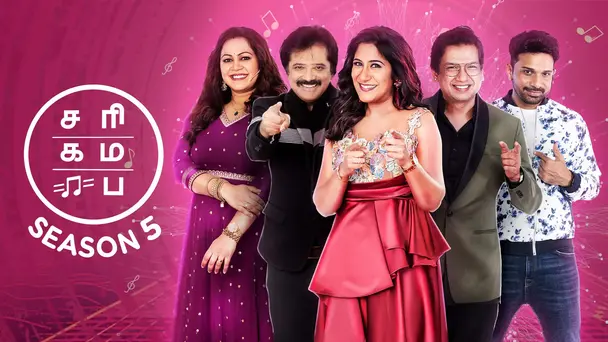SaReGaMaPa Seniors Season 5