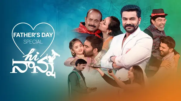 Hi Nanna - Fathers day special