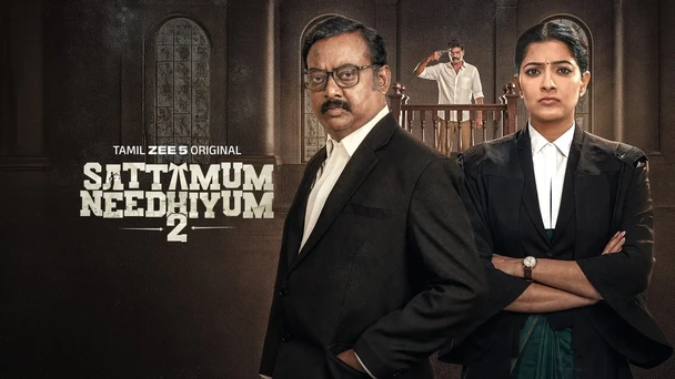 Sattamum Needhiyum