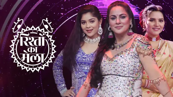 Zee Rishton Ka Mela