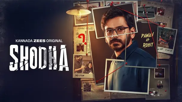 Shodha