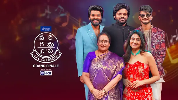 SaReGaMaPa Li'l Champs 2025