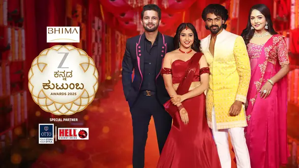 ZEE Kutumba Awards 2025