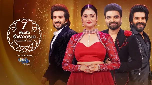 Zee Telugu Kutumbam Awards 2025