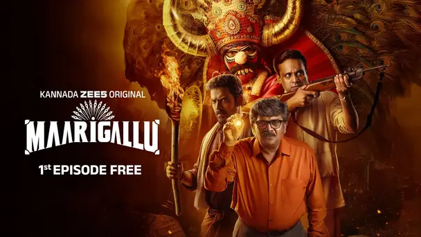 Maarigallu