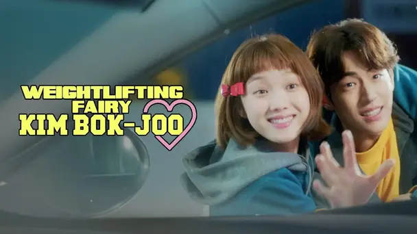 Weightlifting Fairy Kim Bok Joo