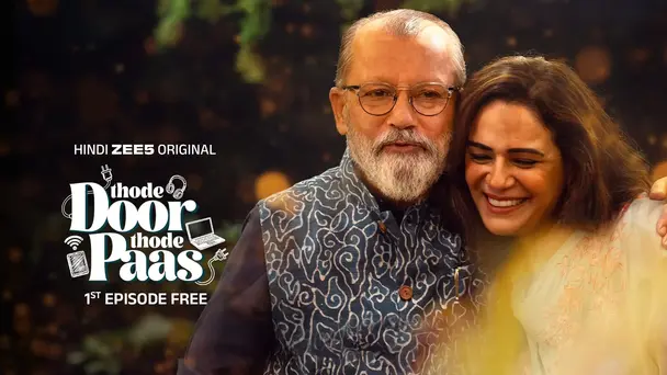 Thode Door Thode Paas