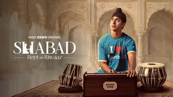 Shabad - Reet aur Riwaaz