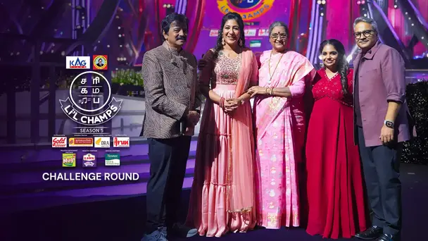 SaReGaMaPa Lil Champs Season 5