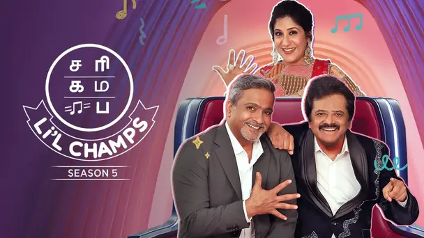 SaReGaMaPa Lil Champs Season 5