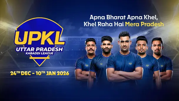 Uttar Pradesh Kabaddi League Season 2