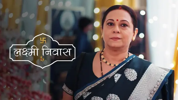 Lakshmi Nivas