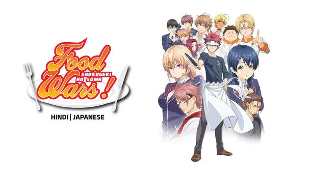 Food Wars:  Shokugeki No Soma