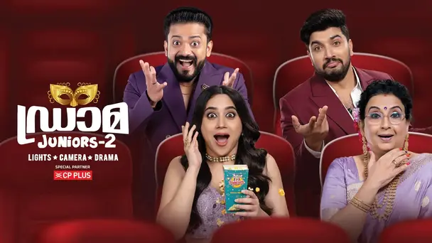 Drama Juniors Season 2