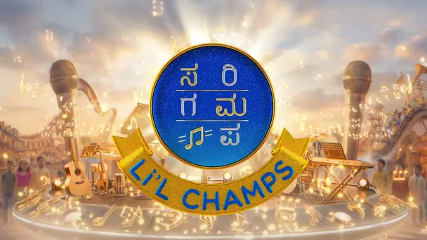 Sa Re Ga Ma Pa Li'l Champs