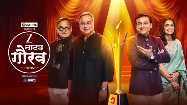 ZEE Natya Gaurav Puraskar 2026