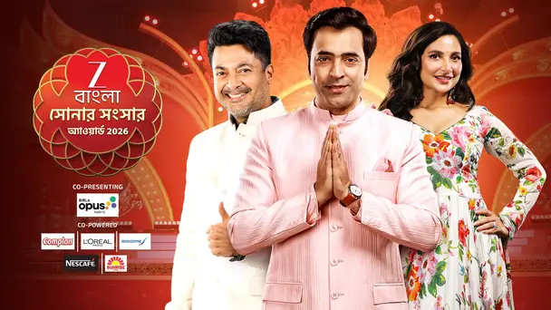 Sonar Sansar Awards 2026