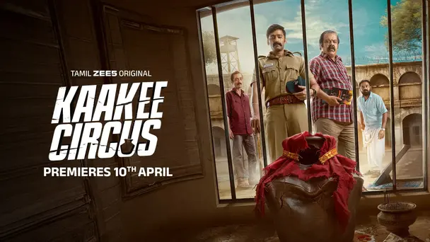 Kaakee Circus