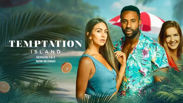 Temptation Island
