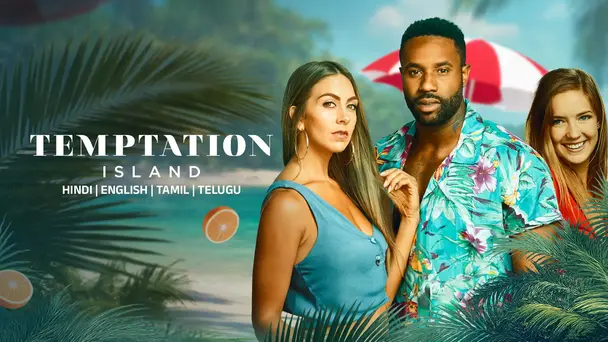 Temptation Island