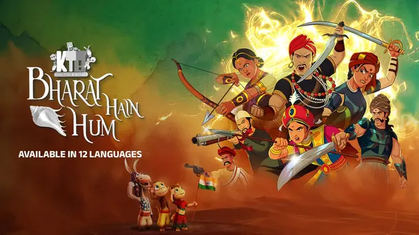 Krish, Trish & Baltiboy Bharat Hain Hum