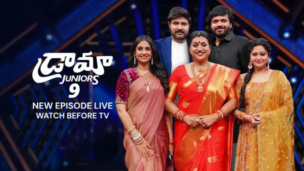 Drama Juniors Season 9