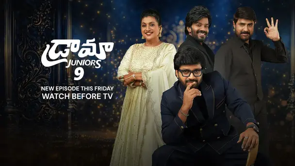 Drama Juniors Season 9