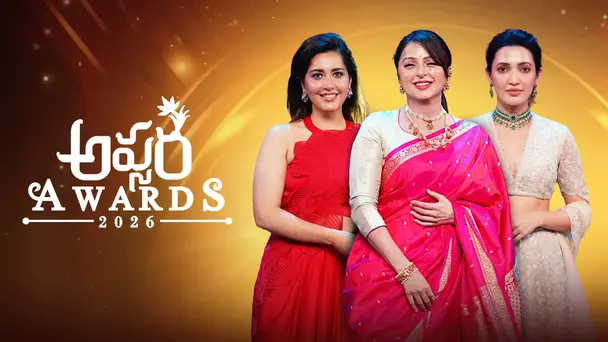 Apsara Awards 2026
