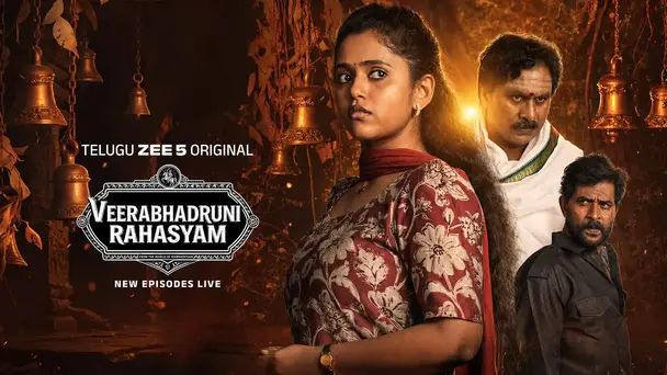 Veerabhadruni Rahasyam
