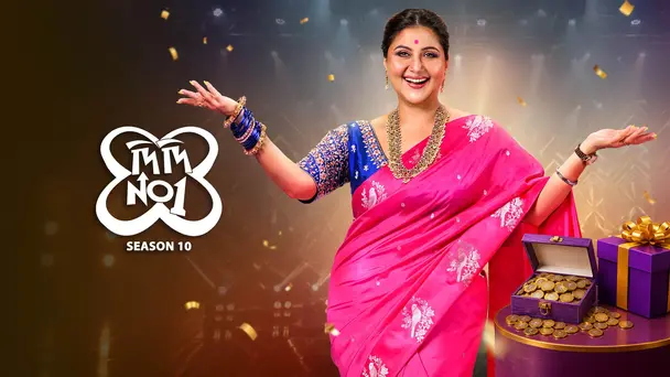 Didi No.1 Season 10