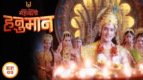 Ravan's Attempt At Defeating Hanuman