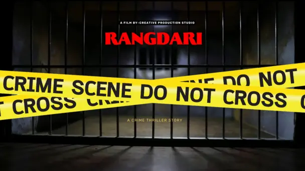 Rangdari