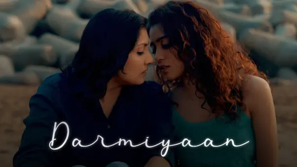 Darmiyaan