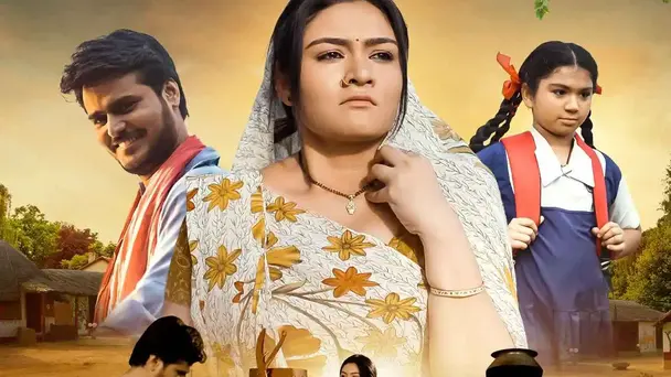 Meera