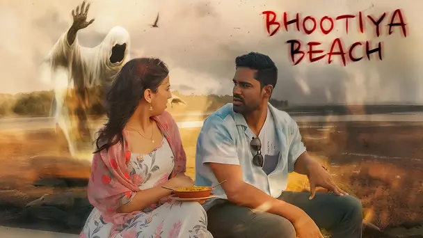 Bhootiya Beach