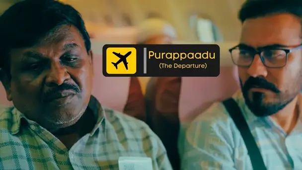 Purappaadu The Departure