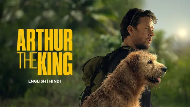 Arthur the King