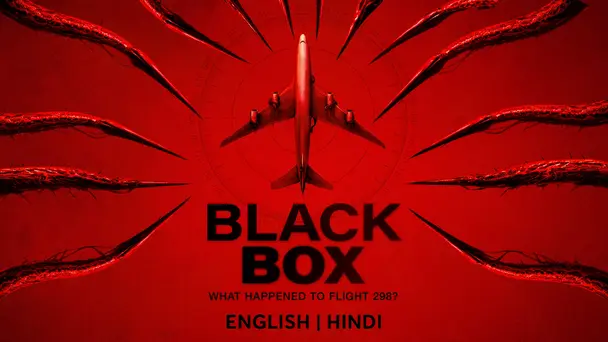 Black Box