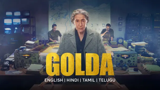 Golda