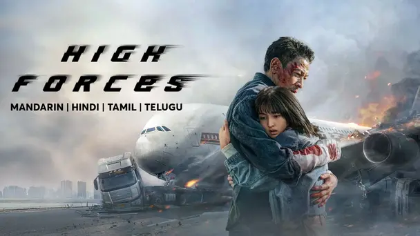 High Forces