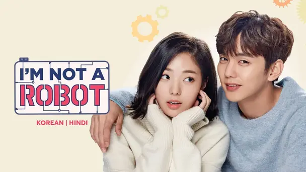 I Am Not a Robot