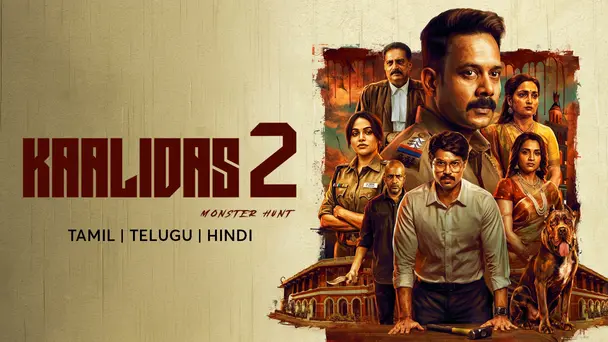 Kaalidas 2