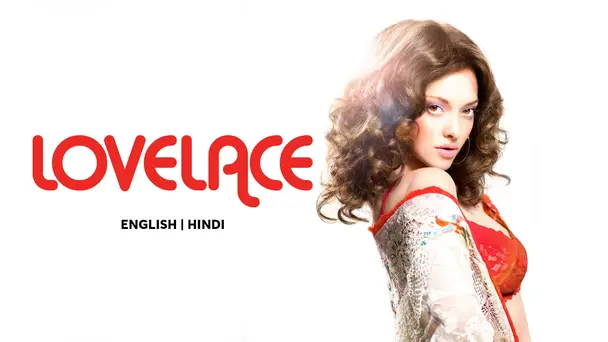 Lovelace