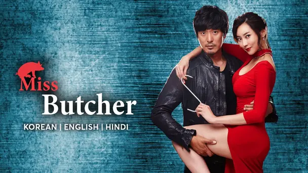 Miss Butcher