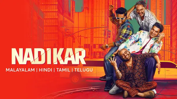 Nadikar