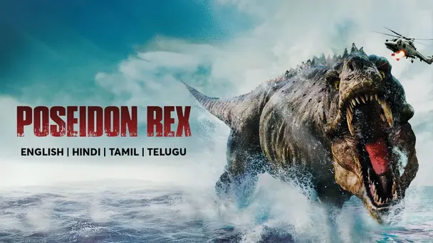 Poseidon Rex