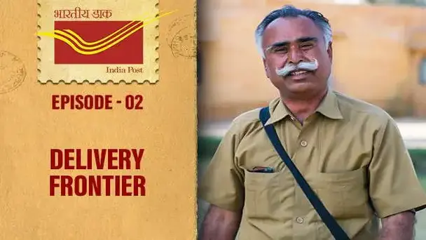 E2 - Delivery Frontier