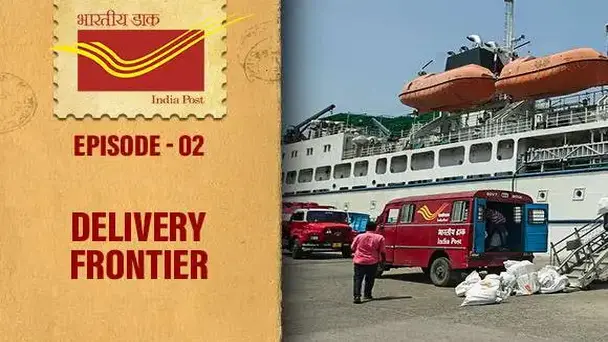 E2 - Delivery Frontier